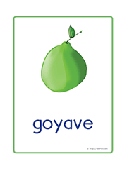 cartes-lecture-fruit-goyave